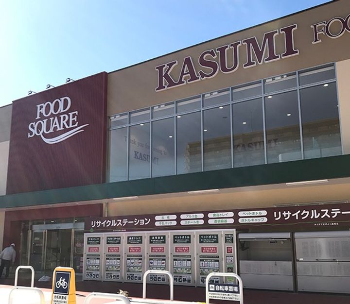 Maison de Familleの周辺