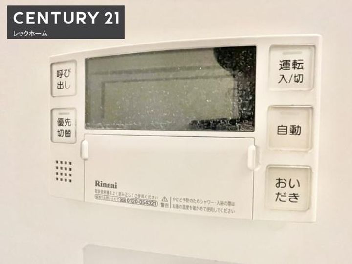 クリエオーレ新鴻池の内装