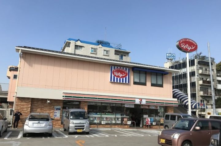 神奈川県横浜市保土ヶ谷区常盤台(アパート)の賃貸物件の周辺