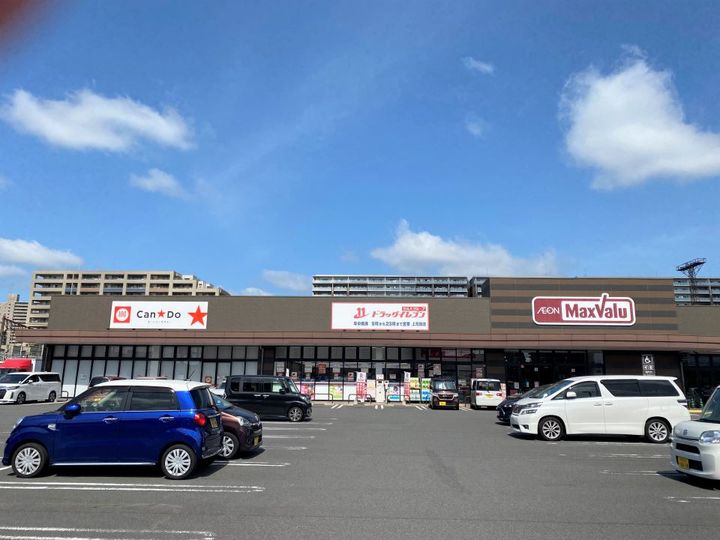 シャーロットタウンの周辺