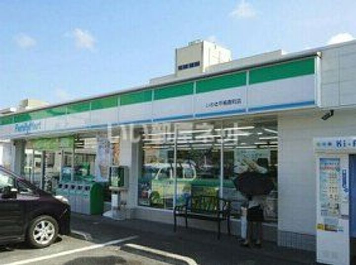 ディアコートの周辺