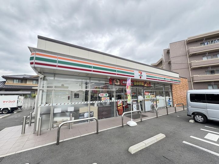 広島県東広島市西条東北町(マンション)の賃貸物件の周辺