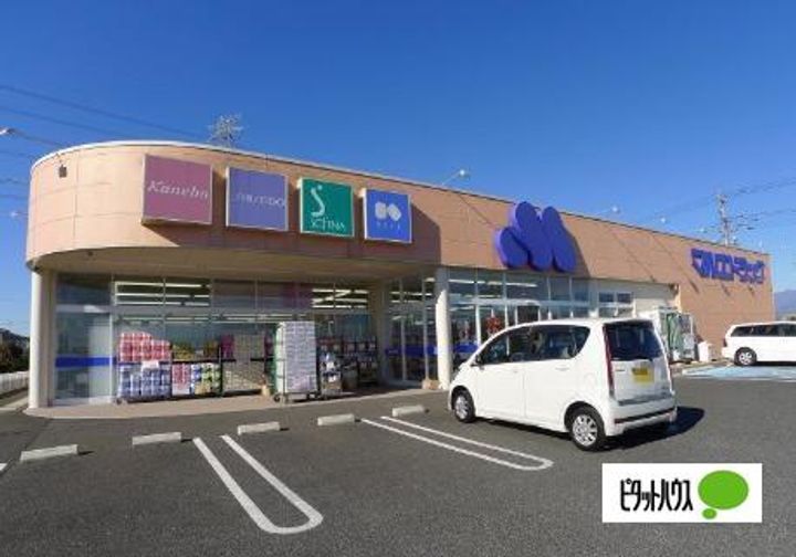 群馬県太田市大原町(アパート)の賃貸物件の周辺