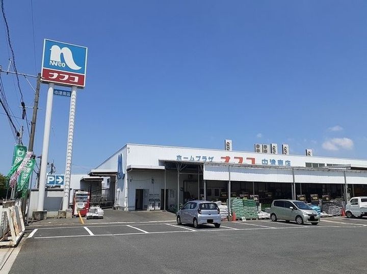 アイリスの周辺