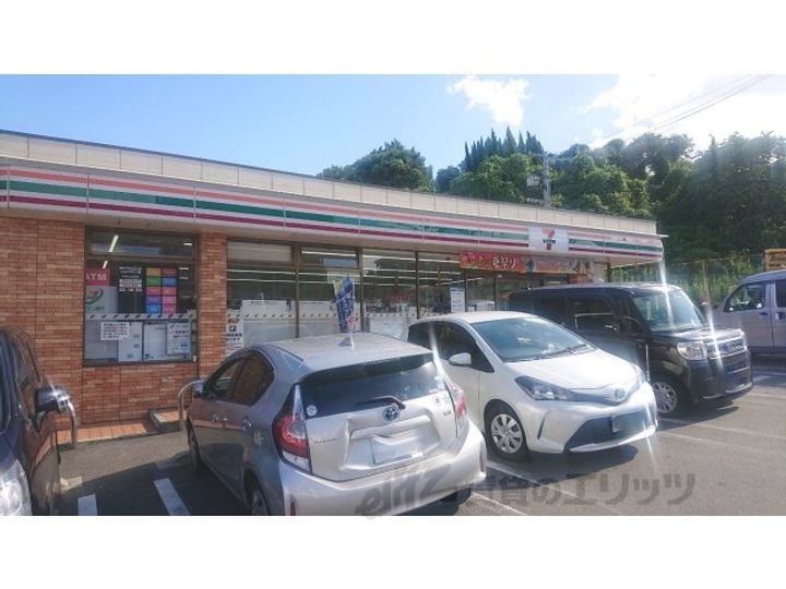 スタンドアップ本町の周辺