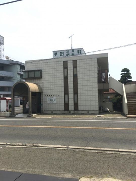広島県福山市曙町5(アパート)の賃貸物件の周辺