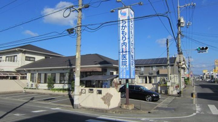 広島県福山市曙町5(アパート)の賃貸物件の周辺