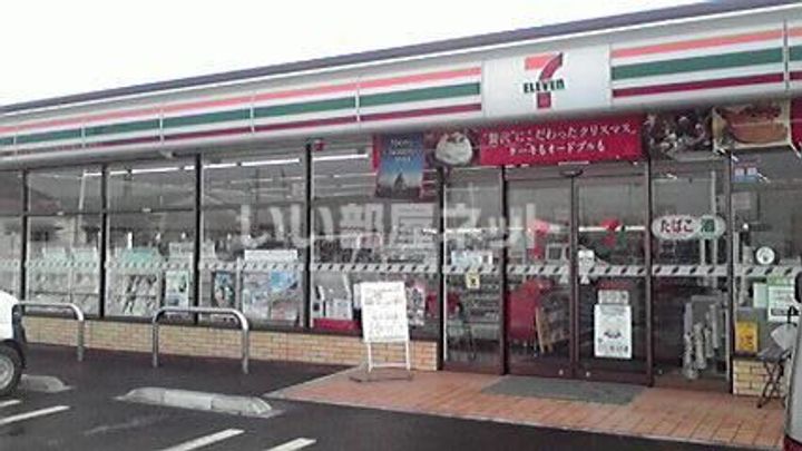 SUNリベルテ A棟の周辺