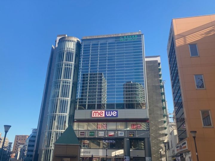 神奈川県相模原市緑区橋本2(アパート)の賃貸物件の周辺