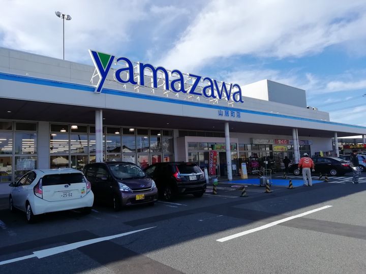 ラ・ルーチェ山居IIの周辺