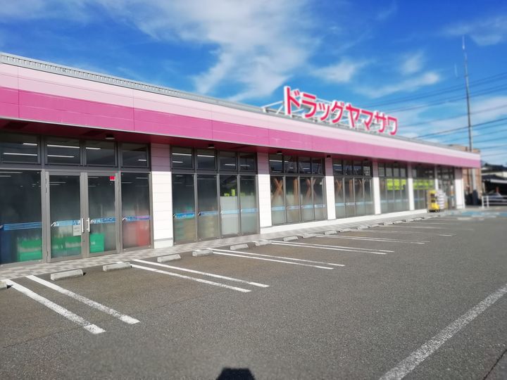 ラ・ルーチェ山居IIの周辺