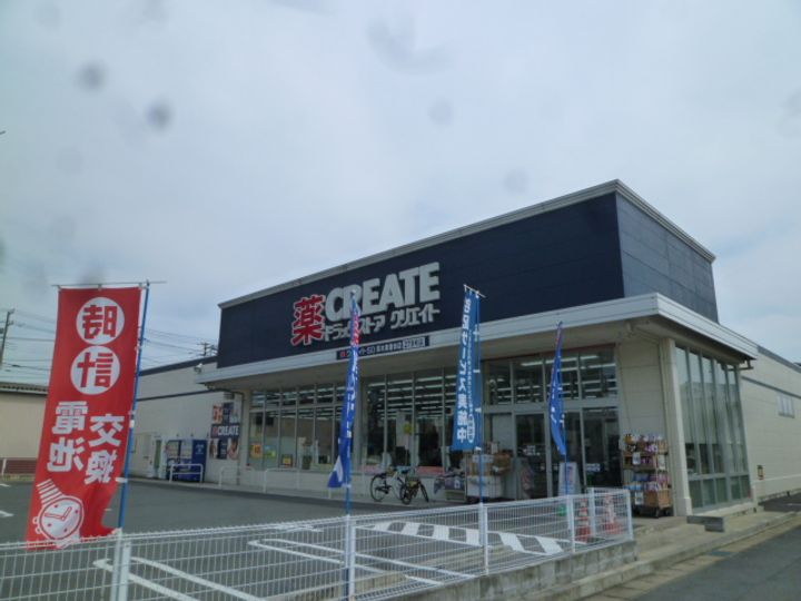 神奈川県厚木市妻田北2(一戸建)の賃貸物件の周辺