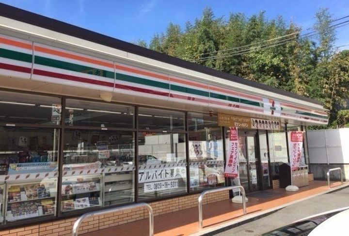 広島県廿日市市佐方(アパート)の賃貸物件の周辺