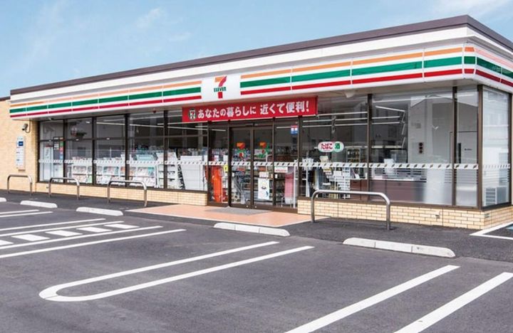 ブルーフォレストの周辺