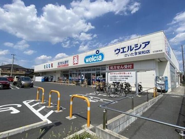 ひまわりハイツの周辺