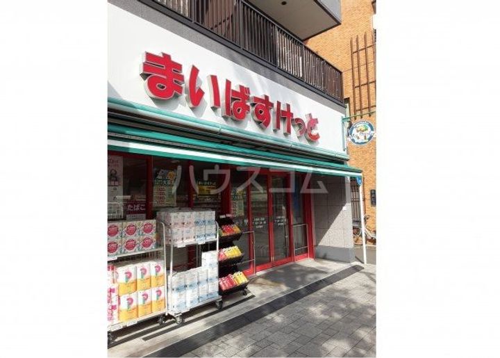 スタイリオ川崎の周辺