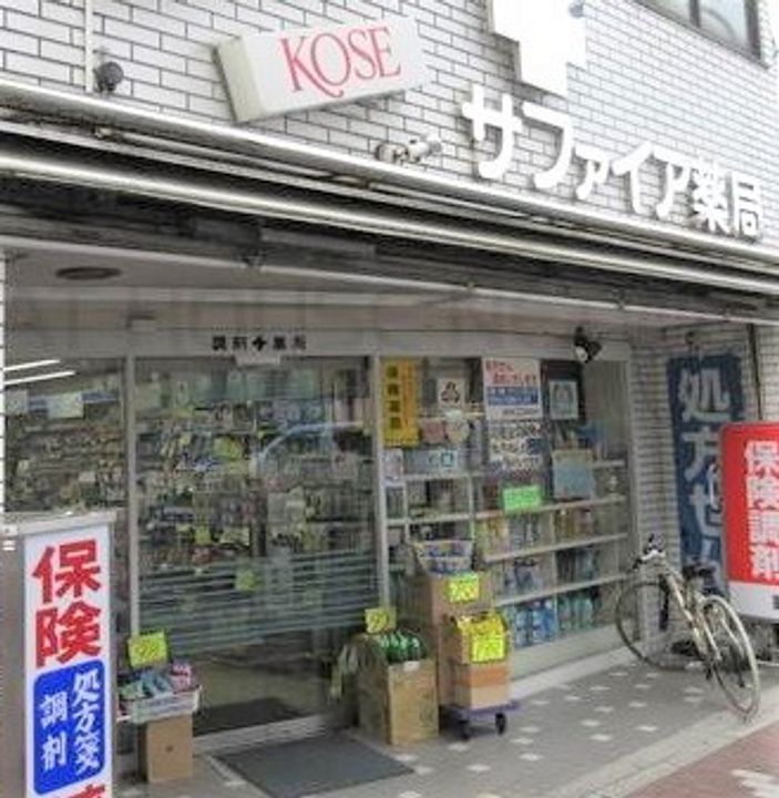 東京都墨田区本所4(マンション)の賃貸物件の周辺