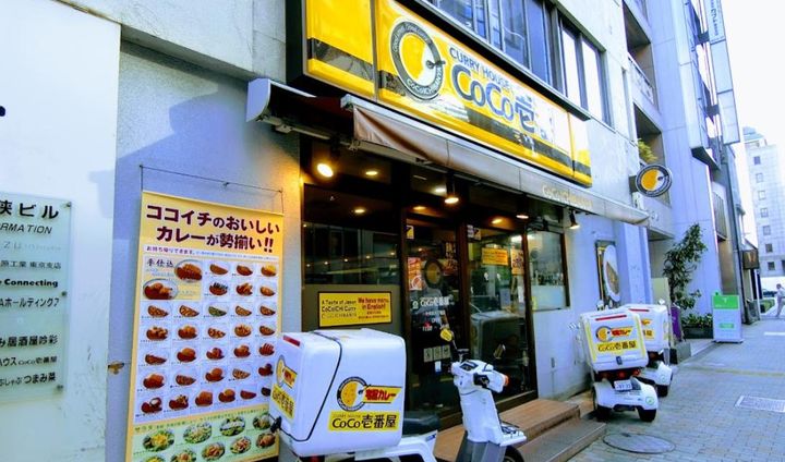 東京都中央区湊1(マンション)の賃貸物件の周辺