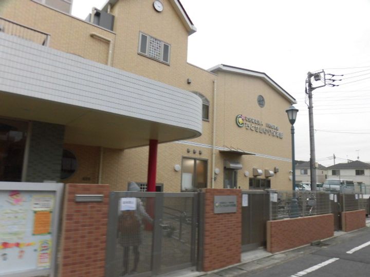 ハイツタチバナの周辺