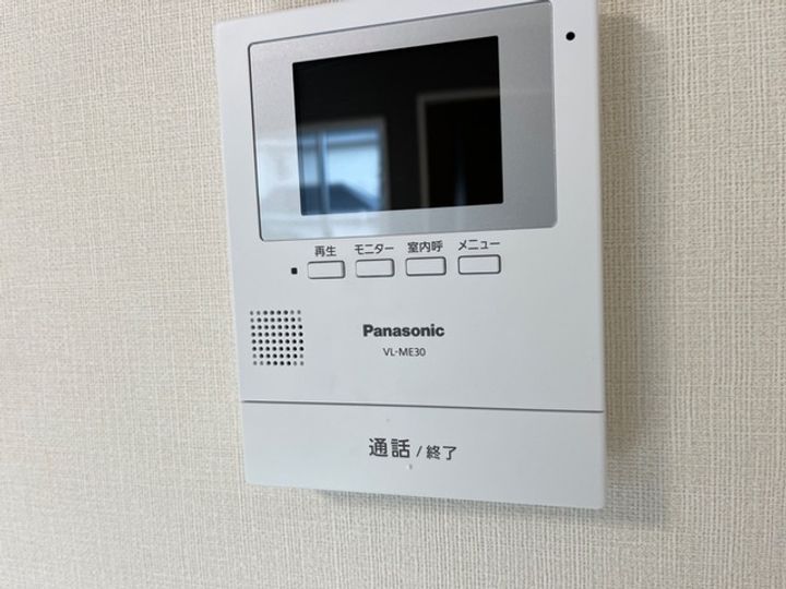 メゾン ドュ サンテ Aの内装