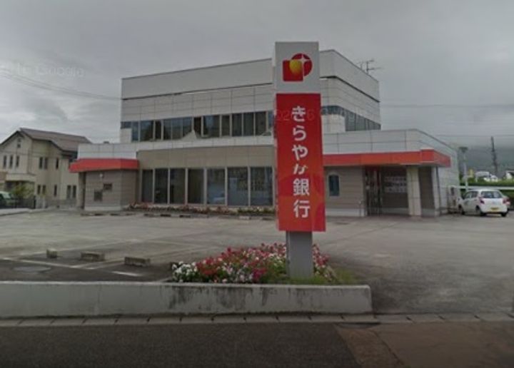 メゾン ドュ サンテ Aの周辺