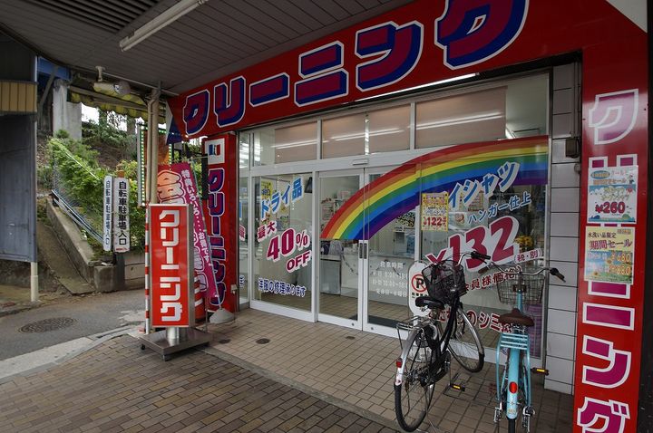 MAXIV川崎WEST DUEの周辺