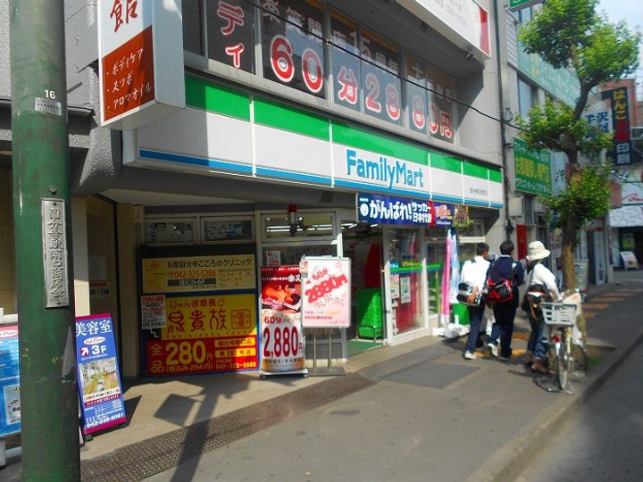 東京都国分寺市南町2(マンション)の賃貸物件の周辺