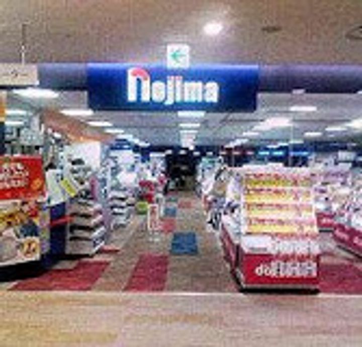 東京都国分寺市南町2(マンション)の賃貸物件の周辺