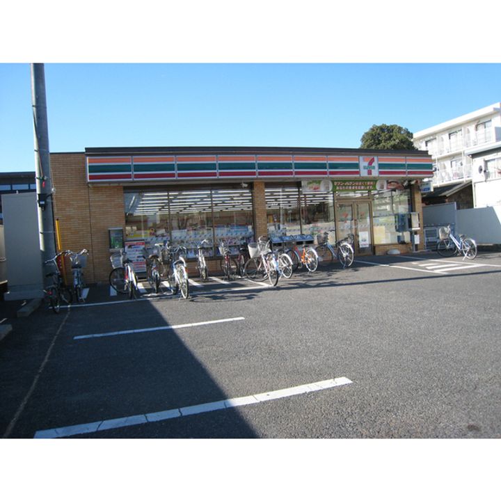 茨城県つくば市天久保3(マンション)の賃貸物件の周辺