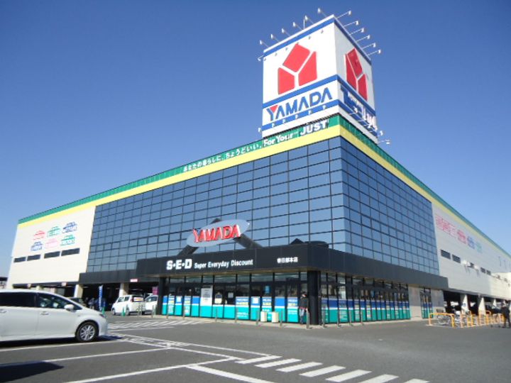 シティパルの周辺