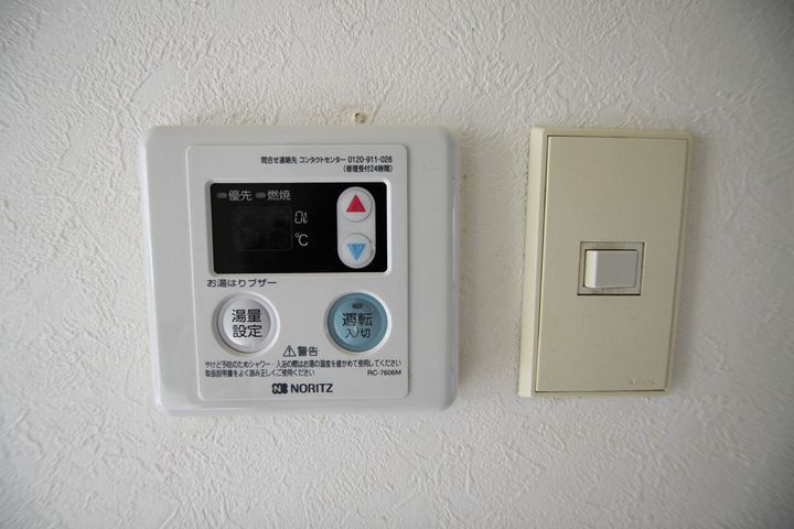 柴崎皆実町ビルのその他画像