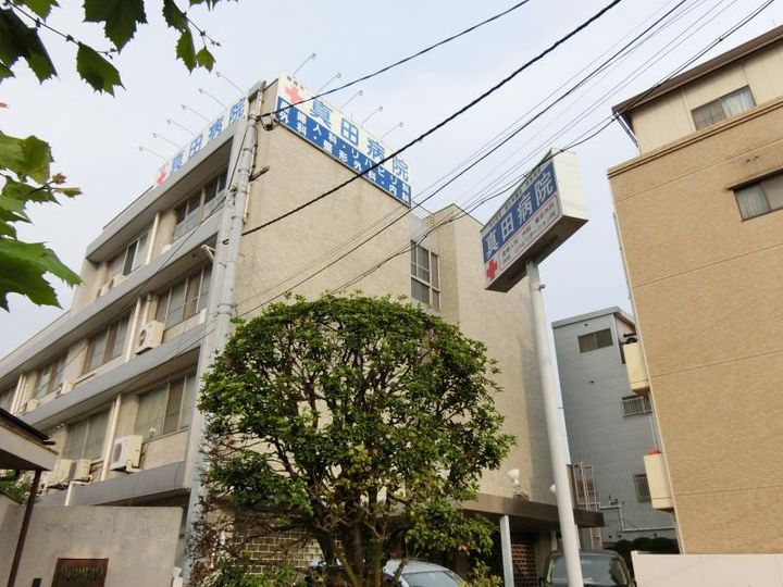 柴崎皆実町ビルの周辺