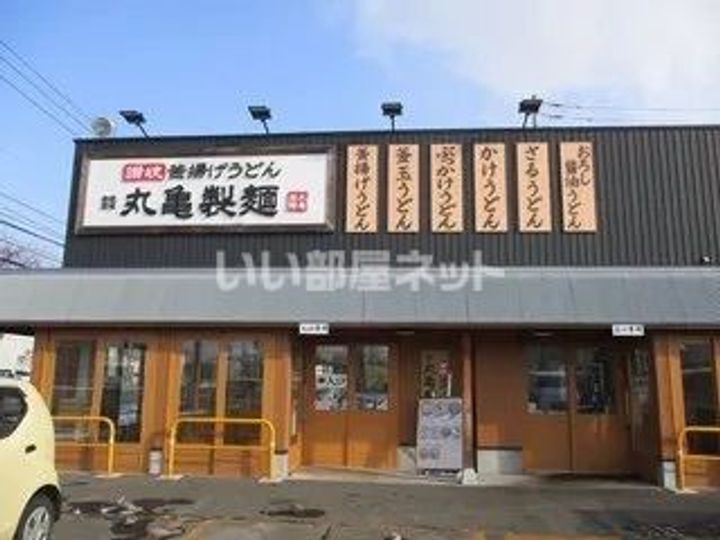 シーダSパレスの周辺