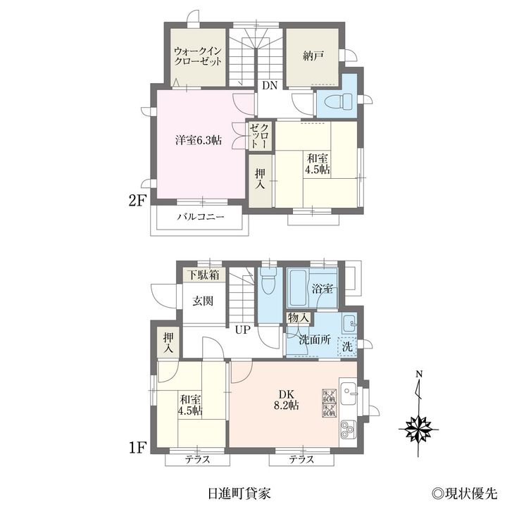 埼玉県さいたま市北区日進町1(一戸建)の賃貸物件の間取り