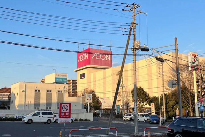 埼玉県さいたま市北区日進町1(一戸建)の賃貸物件の周辺