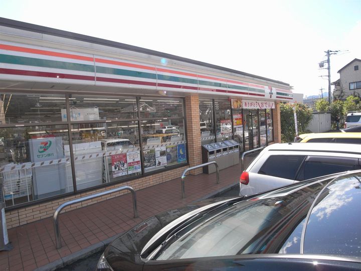 カーサ柚木の周辺