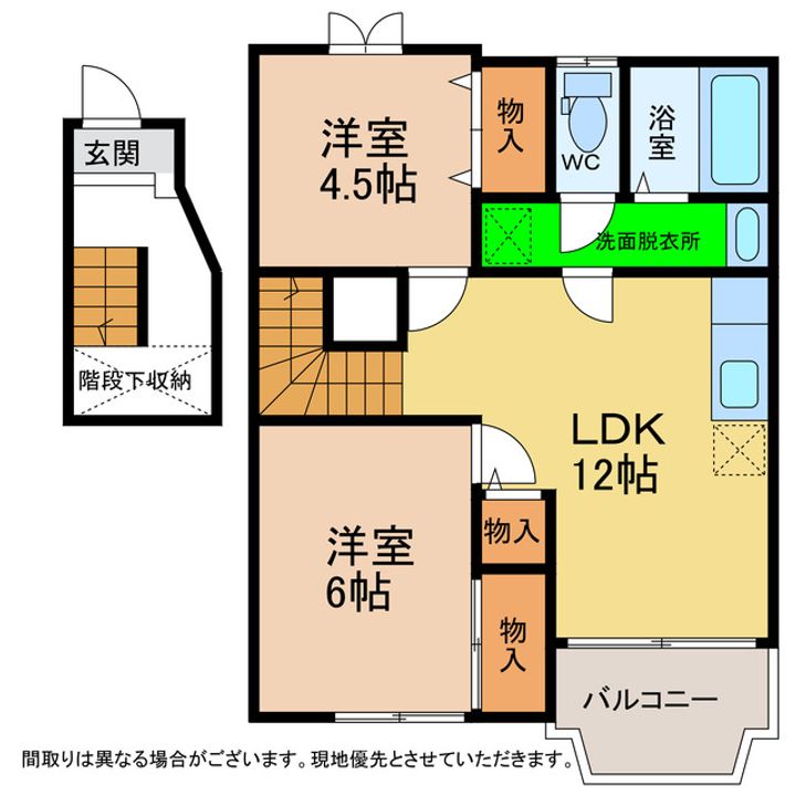 Miki House シャルマンの間取り