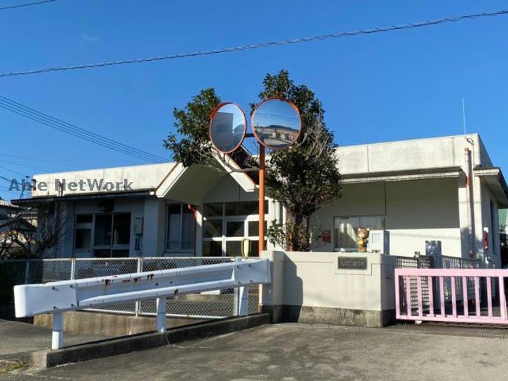 Miki House シャルマンの周辺