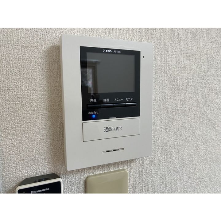 スターブルーIIの内装