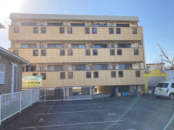 ロマーヌ石岡第2の外観