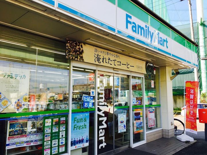 愛知県一宮市丹陽町外崎字江東(一戸建)の賃貸物件の周辺