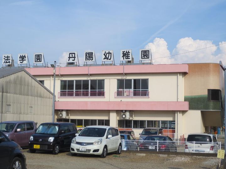 愛知県一宮市丹陽町外崎字江東(一戸建)の賃貸物件の周辺