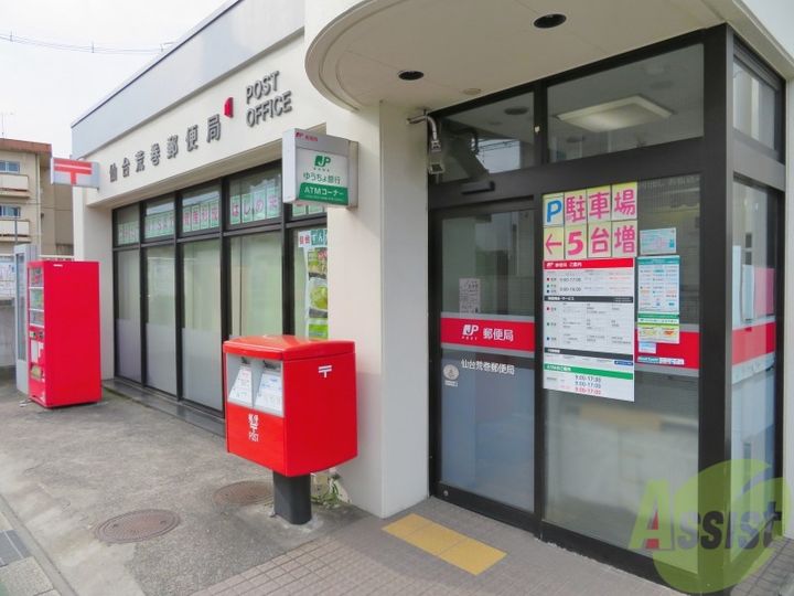 フィオーレ・北山の周辺