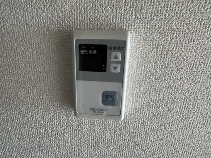 田中興産第11ビルのその他画像