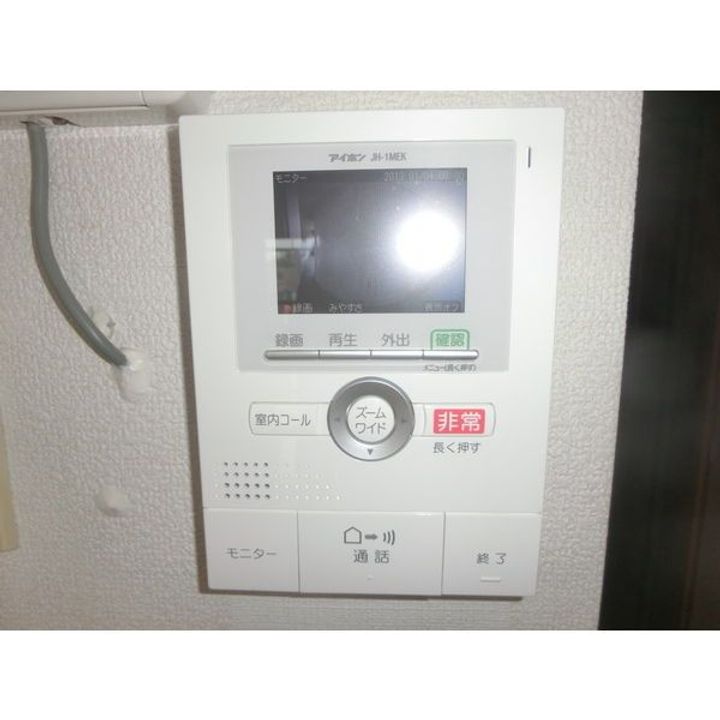 栃木県宇都宮市峰1(マンション)の賃貸物件の内装