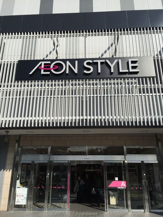 岡山県岡山市南区新保(アパート)の賃貸物件の周辺