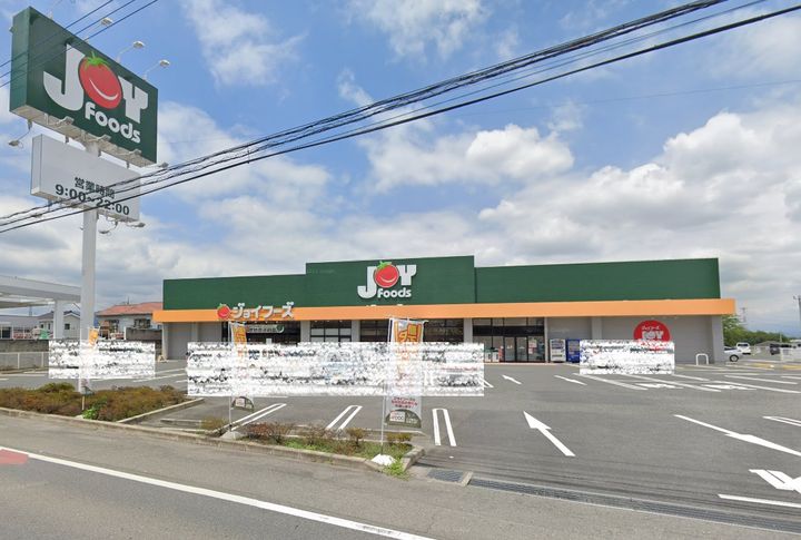 群馬県高崎市剣崎町(アパート)の賃貸物件の周辺