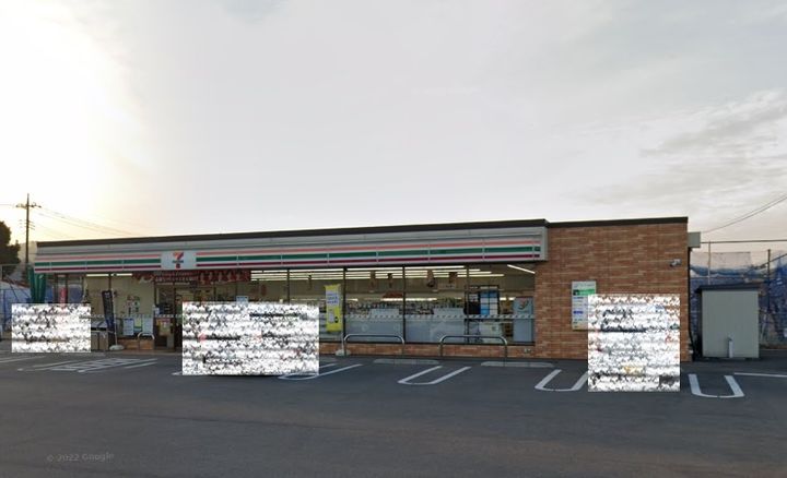 群馬県高崎市剣崎町(アパート)の賃貸物件の周辺