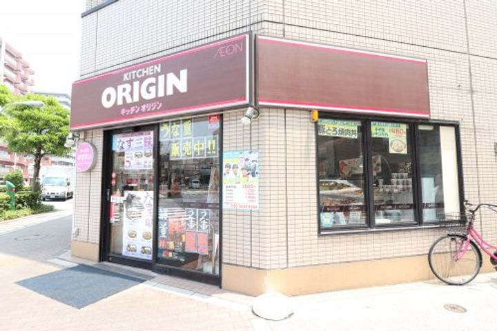 東京都墨田区本所4(マンション)の賃貸物件の周辺