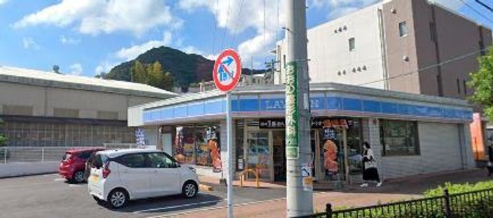 アメニティ葉山の周辺